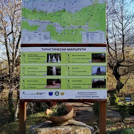 Здравен курорт стаи за гости династия
